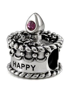 OHM Beads - Feb. Birthday Cake (Retired) SKU:AHO00202
